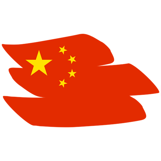 bandera china aprender cursos clases de chino