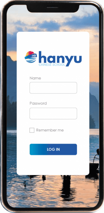 campus virtual móvil app trainlang hanyu