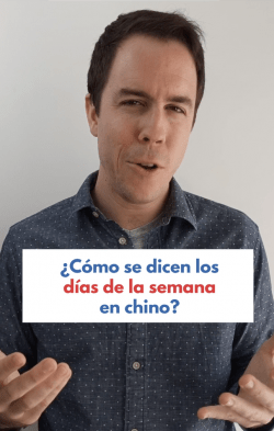 Dennis es uno de nuestros profesores de chino