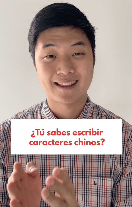 Paulo-profe.png Paulo-profe.png